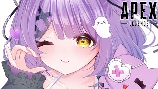 【 APEX 】 新シーズン調査【 ぶいすぽっ！/紫宮るな 】