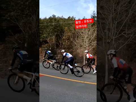#강진MCT #D리그 #업힐 #인터벌