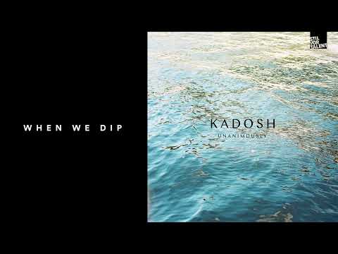 Premiere: Kadosh & Murat Uncuoglu - Volantage [Stil Vor Talent]