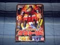 Review JyuKen Sentai Gekiranger DX Geki Touja