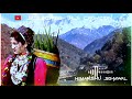 New Garhwali Song Whatsapp Status