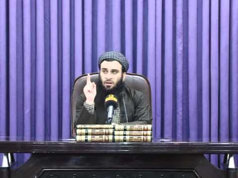 وانەی چل و شەشەم