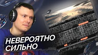 Медиа рецензия