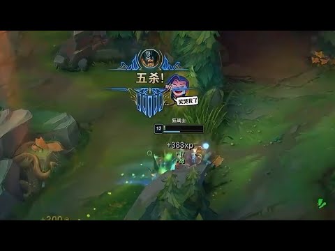XiaoChaoMeng Olaf vs Kennen (Master)