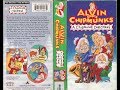Opening To Alvin And The Chipmunks A Chipmunk Christmas 1992 VHS