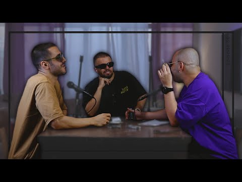 Esm Nadareh - Ep. 50 w. Ashkan Kagan | کاگان و هیپهاپولوژیست ، دورچی و بیف
