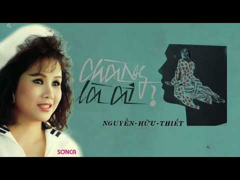 Thể hiện bởi Sơn Ca