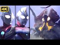 4K Ultraman Dyna Ultraman Tiga Vs Queen Monera ENG SUB