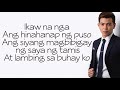 Ikaw na Nga - Daryl Ong (lyrics)