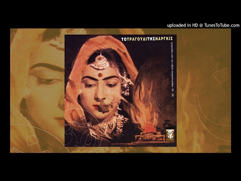 Usha Mangeshkar - Dunia Me Ham Aaye Hain (From _Mother India_) [1957]