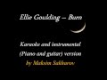 Ellie Goulding - Burn - Acoustic Karaoke by Maksim ...