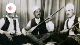 Halil & Hysen Cërvadiku - Lulëzoj Fusha, Lulëzoj Mali