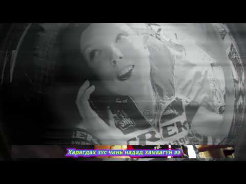 Wondha Mountain - lovarain (10 repeat)