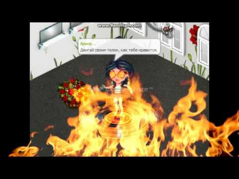 Клип) Надюля Почувствуй