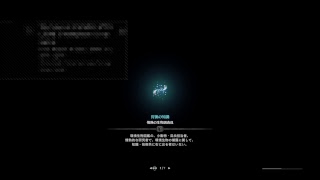 暇潰しモンハン配信