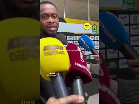 جويل بيا: سننسى هذه المباراة، ورسالة شكر للجماهير العسكرية