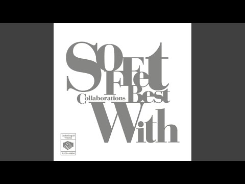 ひとりじゃない with のサムネイル