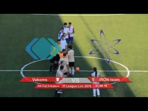 Vakoms 2 - 6 iRON-team (IT-League Lviv 2016, Amateur Cup, 3-rd place Highlights)