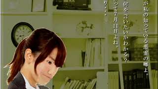 怖い話を聞きに「学校で聞いた怖かったり怖くなかったりする話」を実況プレイPart1-4