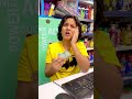 Chalak Ladka Chuna Laga Gya Shortvideo Youtubeshorts Trending Motivation Summerofshorts