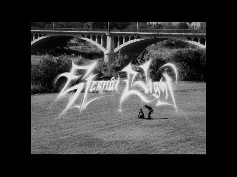 ETERNÅL NIGHT by KARONT - Swallow X, No Value ft. Alicia Casado.
