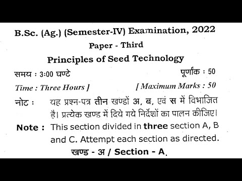 crop production technology rabi crops paper 2022 crop production technology rabi crops