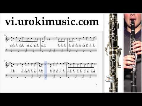 Học Kèn Clarinet Reik ft. Ozuna, Wisin - Me Niego Hướng Dẫn  Bài Hát um-a687