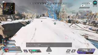 エペランク少しやるよ