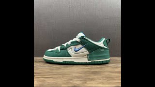 SB Dunk Low Disrupt 2 Phantom University Blue Malachite DH4402-001