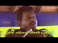 Prabhakaran   Eelam Prabhakaran Whatsapp Status Tamil Prabhakaran Mass Whatsapp Stat