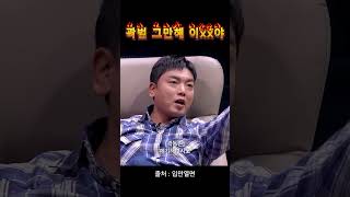 유튜브 썸네일