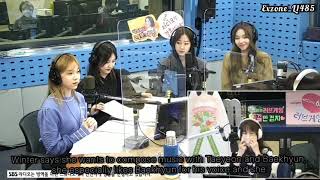 Download lagu #aespa Winter is an Exol & wanted to compose music with Taeyeon & Baekhyun PSH Love Game #Exo #에스파 mp3 Download lagu #aespa Winter is an Exol & wanted to compose music with Taeyeon & Baekhyun PSH Love Game #Exo #에스파 mp3