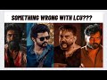 Leo Flashback is Fake? |Loki Cinematic Universe Fan Theories|What is lokesh doing wrong??