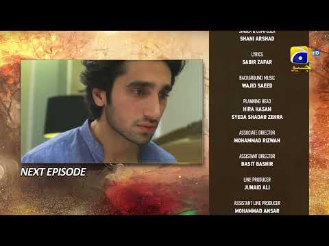 Sirf Tum 2nd Last Mega Episode 46 & 47 Teaser - HAR PAL GEO