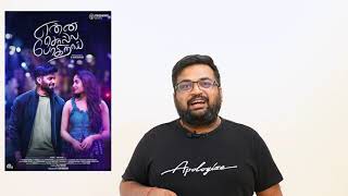 Enna Solla Pogirai review by prashanth