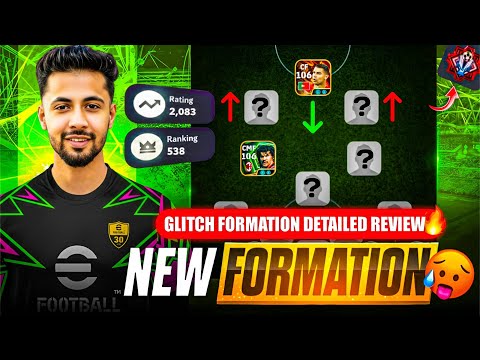 NEW META FORMATION FOR LBC&QC.. & SQUAD BUILDING 💯 RESULT TRY THIS🔥#formation#efootball#pes#meta