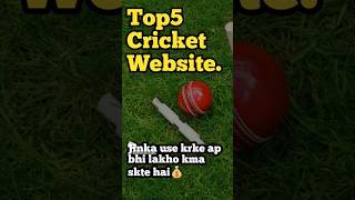 Top5 Stats and record Website|player Matchups venue | #youtubeshorts #cricket #cricketstats #fantasy