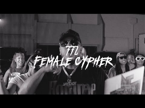 Dj Jay Dot 772 Female Cypher Feat. Chanel , KB , Foreign Dike , Blasian , Mulan @DownTheBarrelTV
