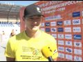 Сочи принимает чемпионат России по пляжному волейболу. Новости 24 Сочи 