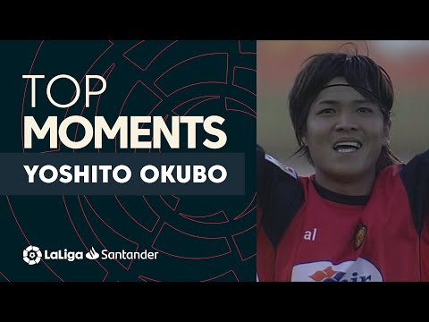 LaLiga Memory: Yoshito Okubo