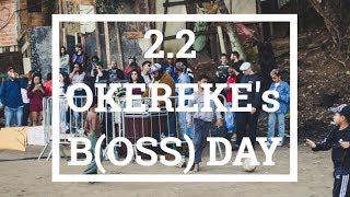 2.2 Okereke's B(OSS) Day (Expensive $H1T)