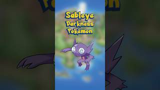 Sableye the Darkness Pokémon | Daily Pokédex 302 #pokemon #hoenn #sableye