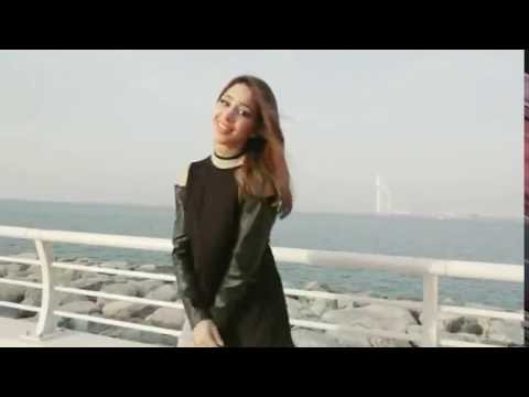 أسيل عمران - Don't your need somebody 2016 Aseel Omran