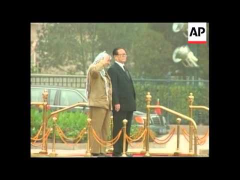 China - Arafat on state visit