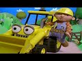 Bob The Builder US Theme Song Guitar Remix