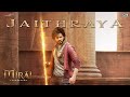 Jaithraya Mirai Teja Sajja Karthik Gattamneni Gowra Hari Manu Vardhan Nimmi Shivani