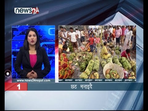 MORNING NEWS FATAFAT - NEWS24 TV