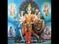 Sri Durga Roga Nivarana Ashtakam