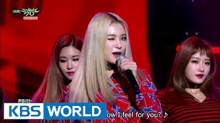 MATILDA - You Bad! Don't Make Me Cry | 마틸다 - 넌 bad 날 울리지마 [Music Bank / 2016.12.09]