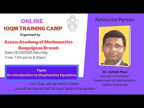 IOQM Online Training | 15/10/2022 | Recorded Lecture Video